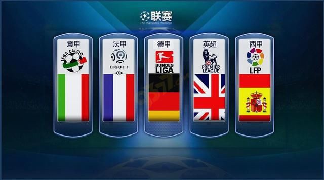 外风波 外风波